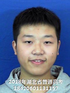 汪傲琪 于晓谦孙子凡