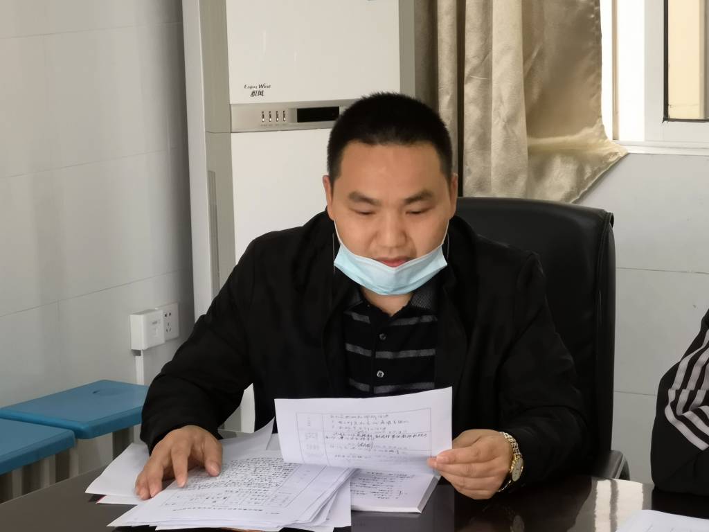 各年级组和处室代表及校党委书记,校长陈鹏同志,校纪委书记潘方敏同志