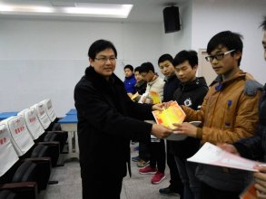 高二化学用语大赛